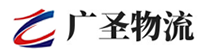 泉州到船山区物流公司